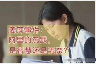 巴萨客战那不勒斯大名单：菲利克斯回归，莱万、京多安在列